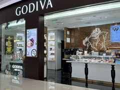 -GODIVA(海岸城店)