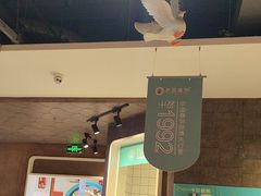-老昌春饼(欧亚世纪店)