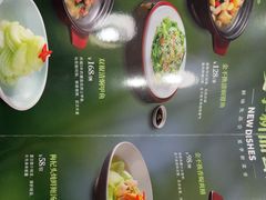 -顺意·顺德家乡菜(国际人才大厦店)