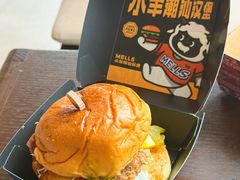 -龙湖杭州滨江天街