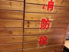 -湘邻呷铺·田园家宴(汉基广场店)