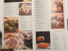 -炳胜公馆(珠江新城店)