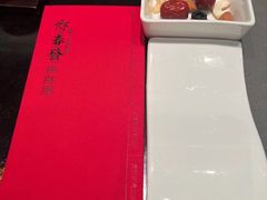 -郑春發佛跳墙(三迪中心店)