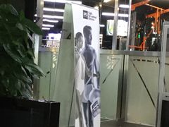 -舒适堡(宝地广场店)