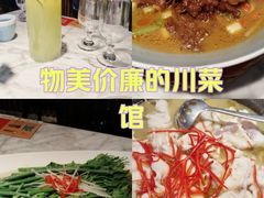 -懒人盐府人家(航天桥店)