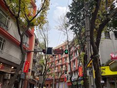-悟饮门市景店