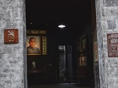 -洪江古商城