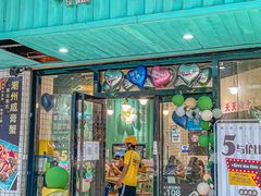 -唔止卤嘢·潮州府城菜(鹭江店)