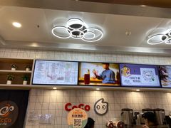 -CoCo都可(大兴凯德MALL店)