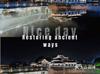 九江打卡|夜游云里雾里的烟水亭