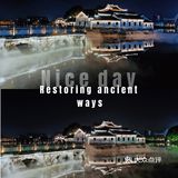 九江打卡|夜游云里雾里的烟水亭