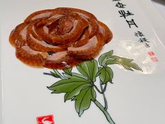 -全聚德(哈尔滨店)