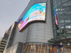 -凯德广场(武胜路店)