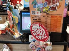 -85度C(南京龙世中心店)