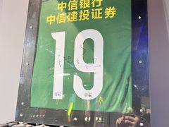 -京狮炙燥·精酿烧烤(首经贸店)