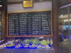 -湘力力小院·鱼汤泡饭(枫林路店)