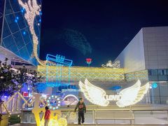 -宝龙城(杭州滨江店)