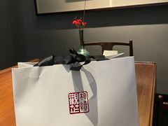 -觀芷隐轩