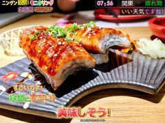 -江左尚白日本料理(万象城店)