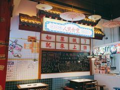 -梯坎老火锅(天禧店)