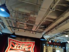 -Xcape异时刻密室逃脱(长风大悦城店)