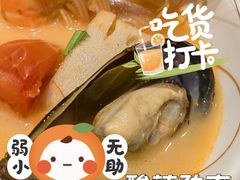 -清迈泰·泰国餐厅(华发商都店)