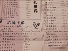 -胡桃里音乐酒馆(曲江店)