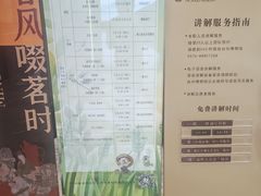 -台州博物馆