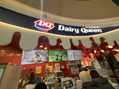 -DQ·蛋糕·冰淇淋(阜盛道店)
