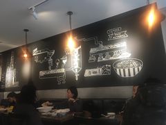 大堂-三生小馆(亭知路店)