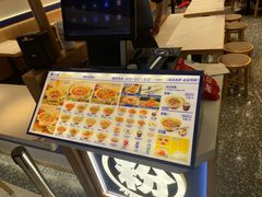 -粉小主·贵州酸汤牛肉粉(南京仙林金鹰店)