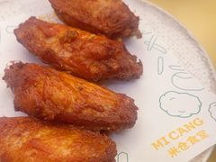 -米仓食堂(皇庭广场店)