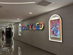 -沃美影城万象城店(CINITY LED)