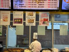 -光明邨大酒家(淮海路店)
