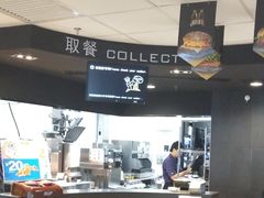 -麦当劳(南昌青山湖万达广场店)