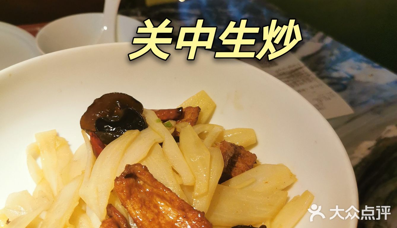 配上辣椒粉绝绝子，一定要趁热吃