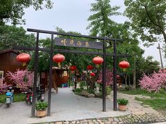 -苏州东山雕花楼宾馆