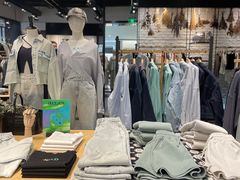 -izzue(合生汇店)