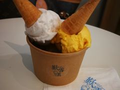 -歎雪糕低糖低脂Gelato冰淇淋