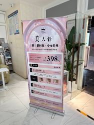 -U3美甲