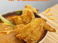-福米小馆