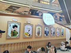 -上海静安大悦城