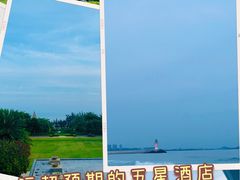 -海南清水湾莱佛士酒店