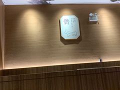 -煲宫猪肚鸡(昆山金鹰国际购物中心店)