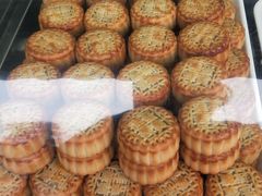-闻酥园(水碾河路店)