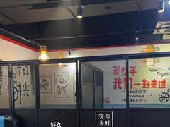 -大成海鲜烧烤·海鲜粥(长寿路店)
