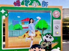-杭州湖滨in77