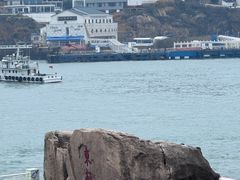 -东极岛景区-东海第一哨灯塔