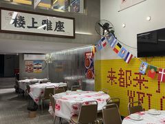 大堂-金多鱼大排档·烤鱼·烧烤·宵夜(江南水都店)
