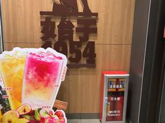 -汉堡王(华发中央公园店)